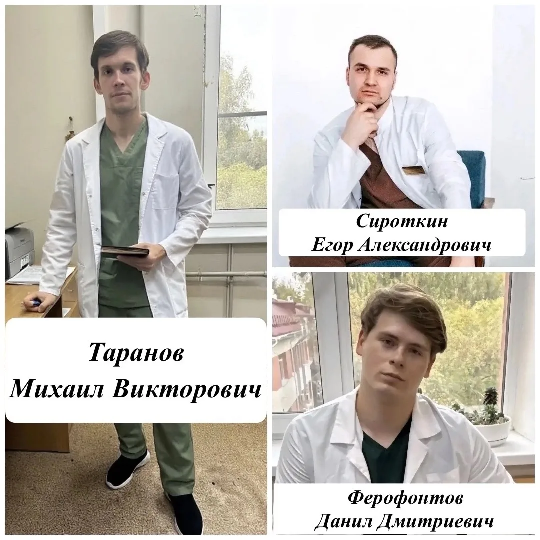 В ГБУЗ НО “ММЦ” Волгоречье” представили новых специалистов