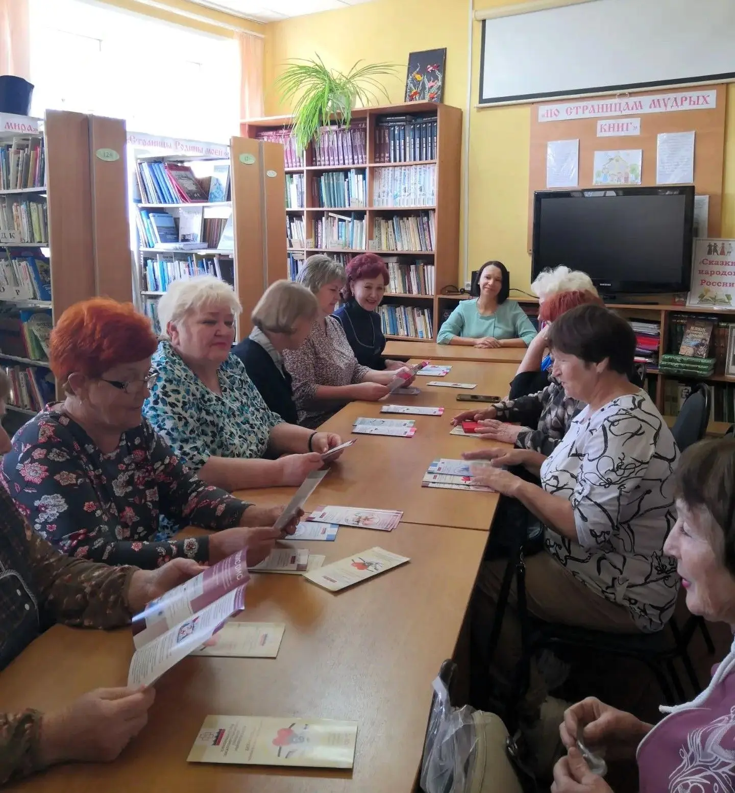 🍂🍁В рамках месячника диспансеризации лиц старшего возраста специалисты ТФОМС Ульяновс...