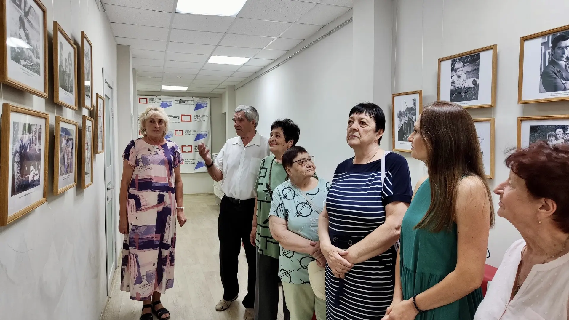 Накануне Дня семьи, любви и верности в Центральной городской библиотеке начала работу новая выставка