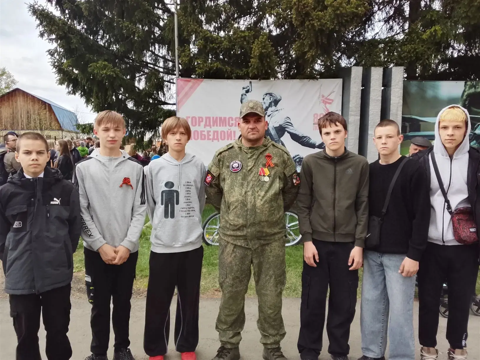 Сегодня, в День Победы, воспитанники дома детства приняли участие в торжественном митин...