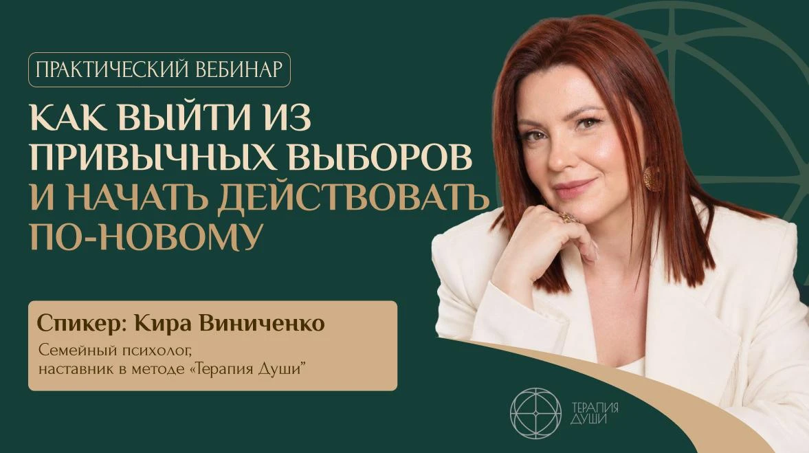 Ну что, это было огонь 🔥