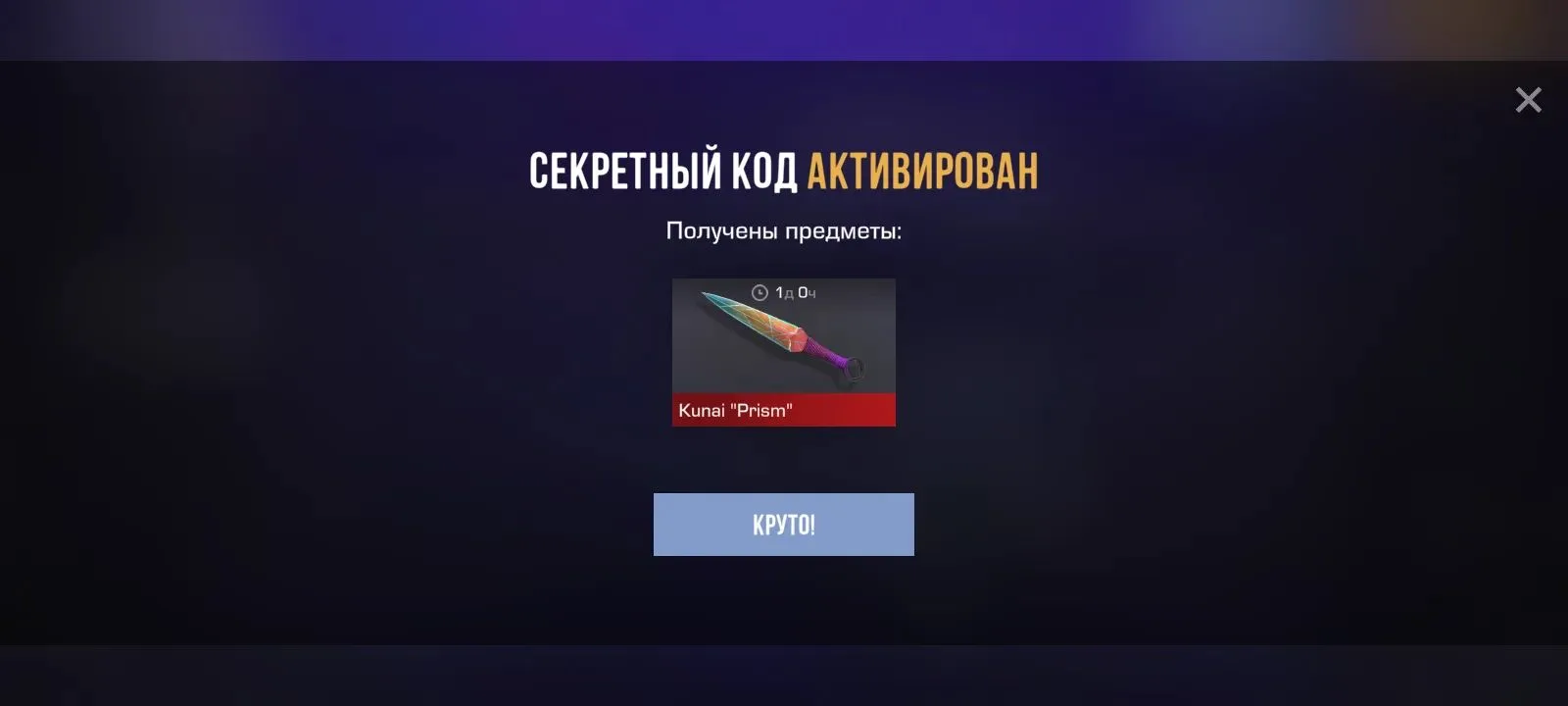 TEBTE3C22XJM