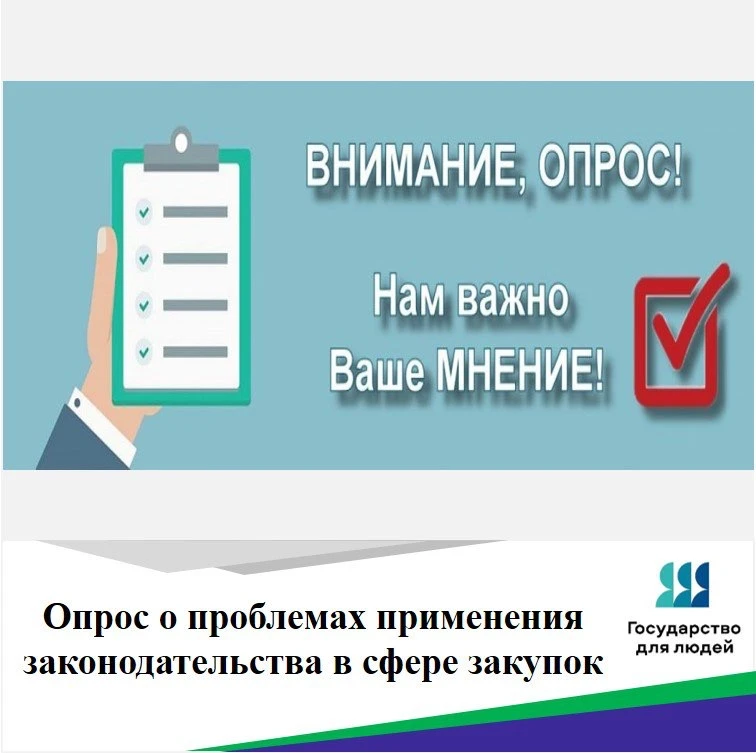 Друзья! Всем привет! 👋