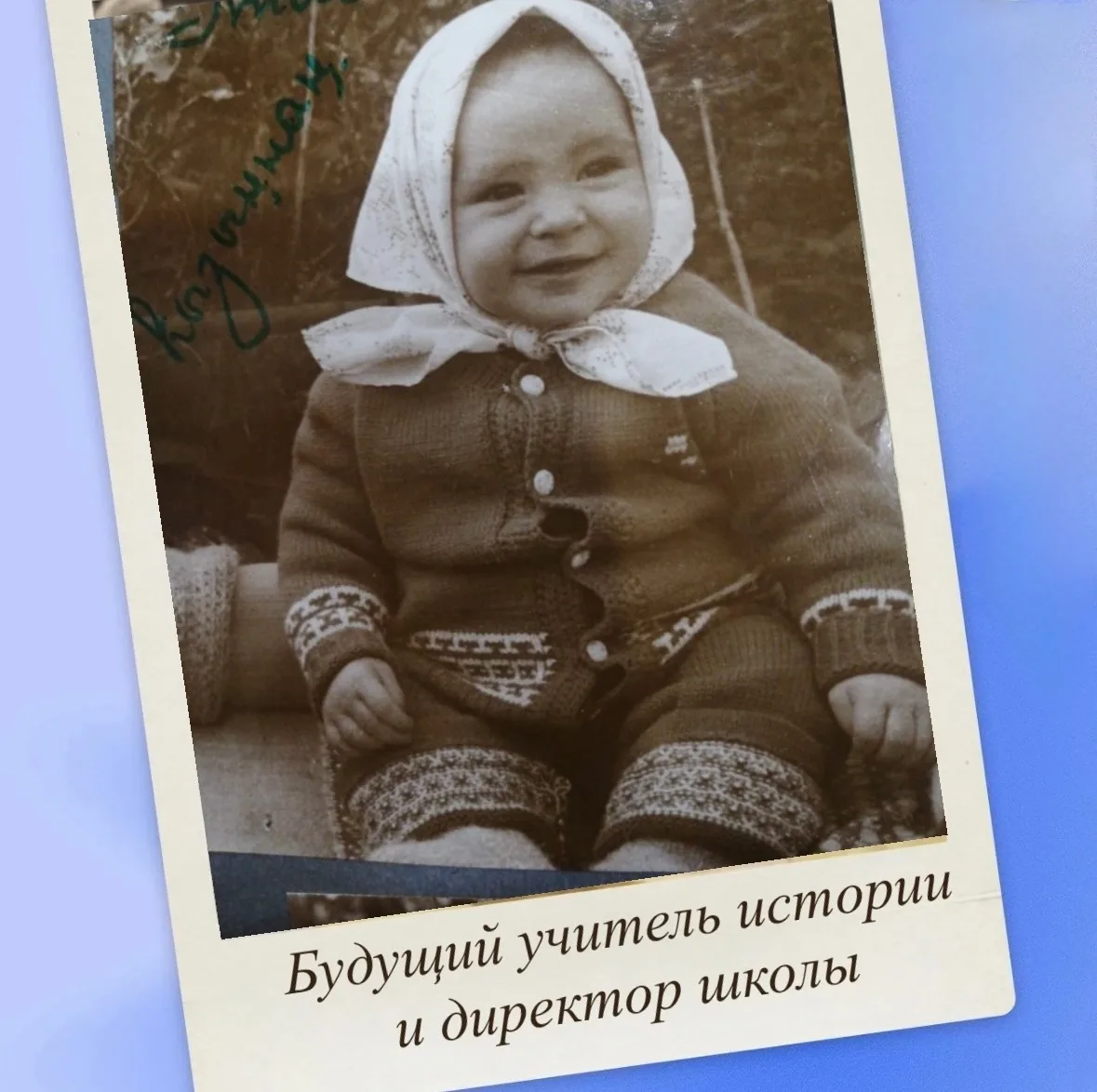 ⏳Вернемся во времена, когда деревья были большими, а главная проблема — вернуться домой...