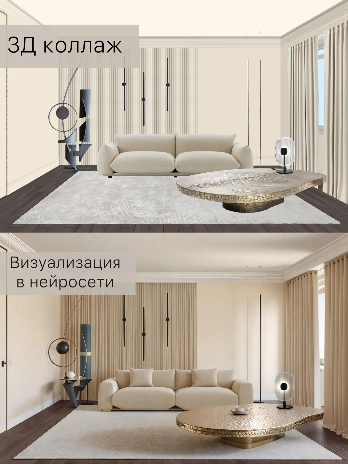 Я смотрю, что некотые начинающие дизайнеры думают, что знание 3Д Макс - это обязательны...