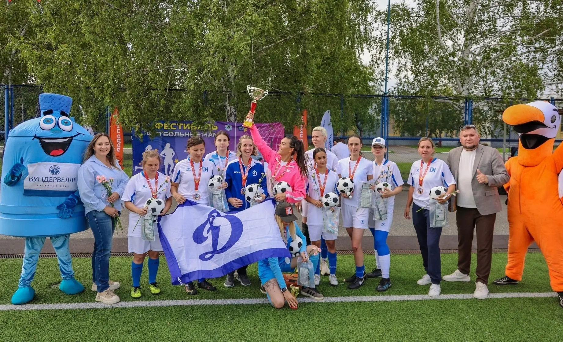 ⚽ «Dинамо М» — победители турнира «Футбольные мамы – 2026»! 🏆💙