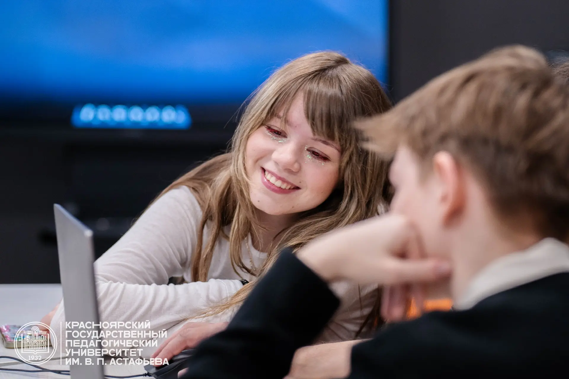 В КГПУ прошел «Студент одного дня» на ИМФИ ❤️  В Технопарке универсальных педагогических компетенций