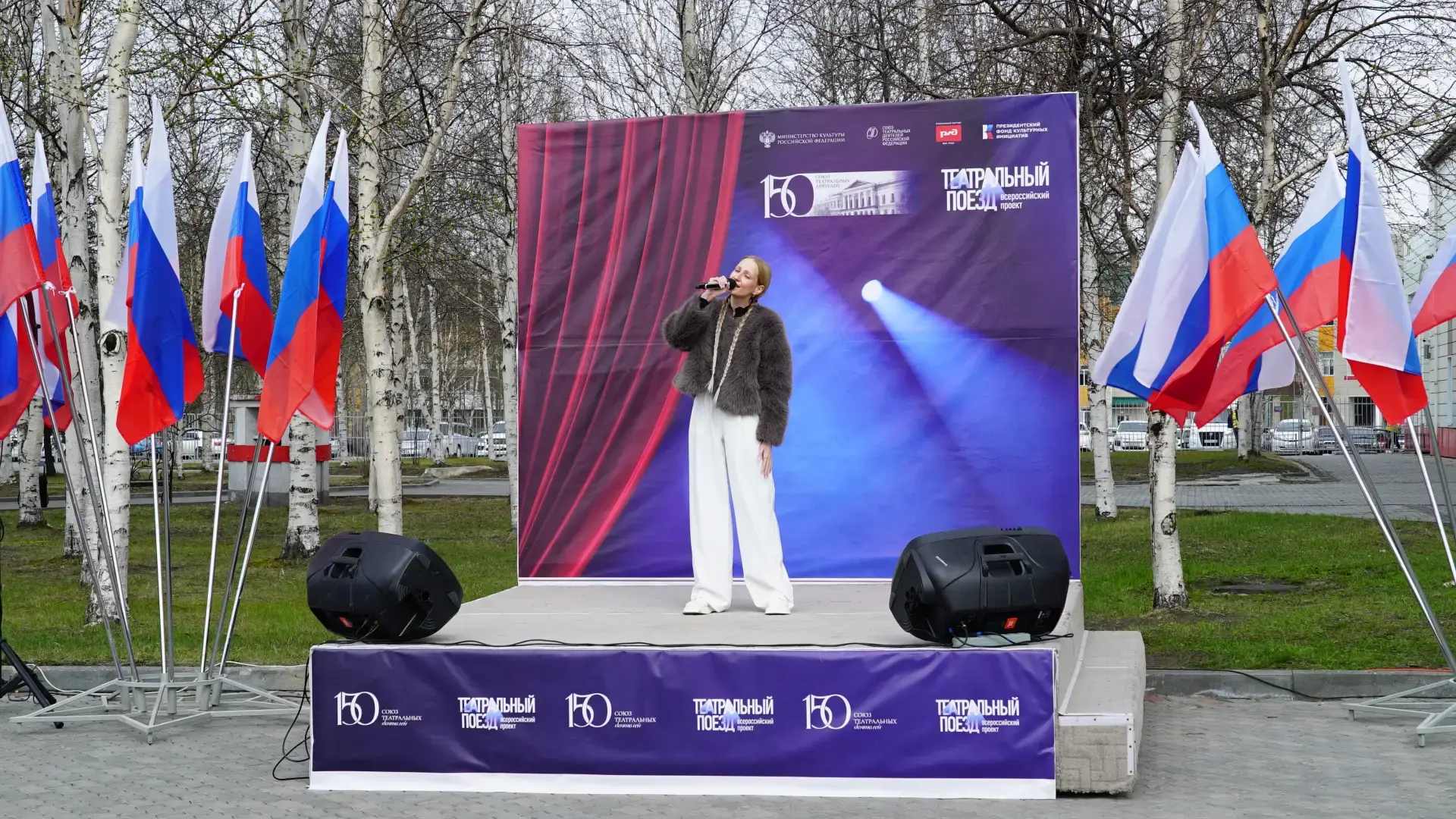 🎭🚂 В столицу БАМа прибыл «Театральный поезд»!  Сегодня, 19 мая, на перроне вокзала Тынды состоялась 