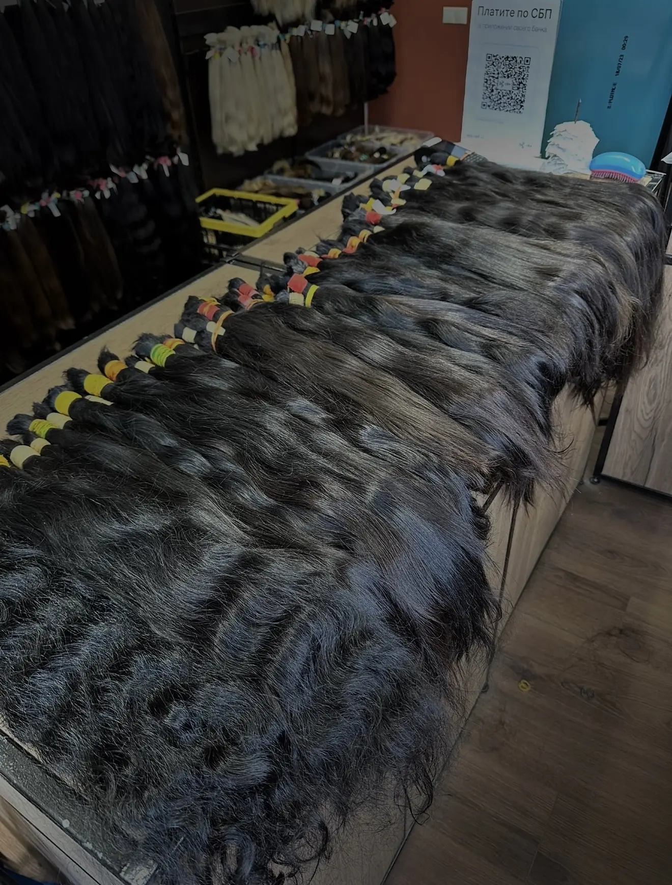 В продаже сырье ⤵️