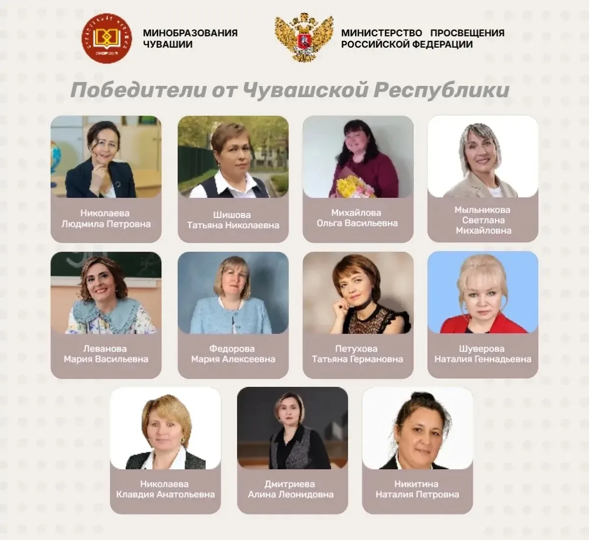 У нас отличные новости!