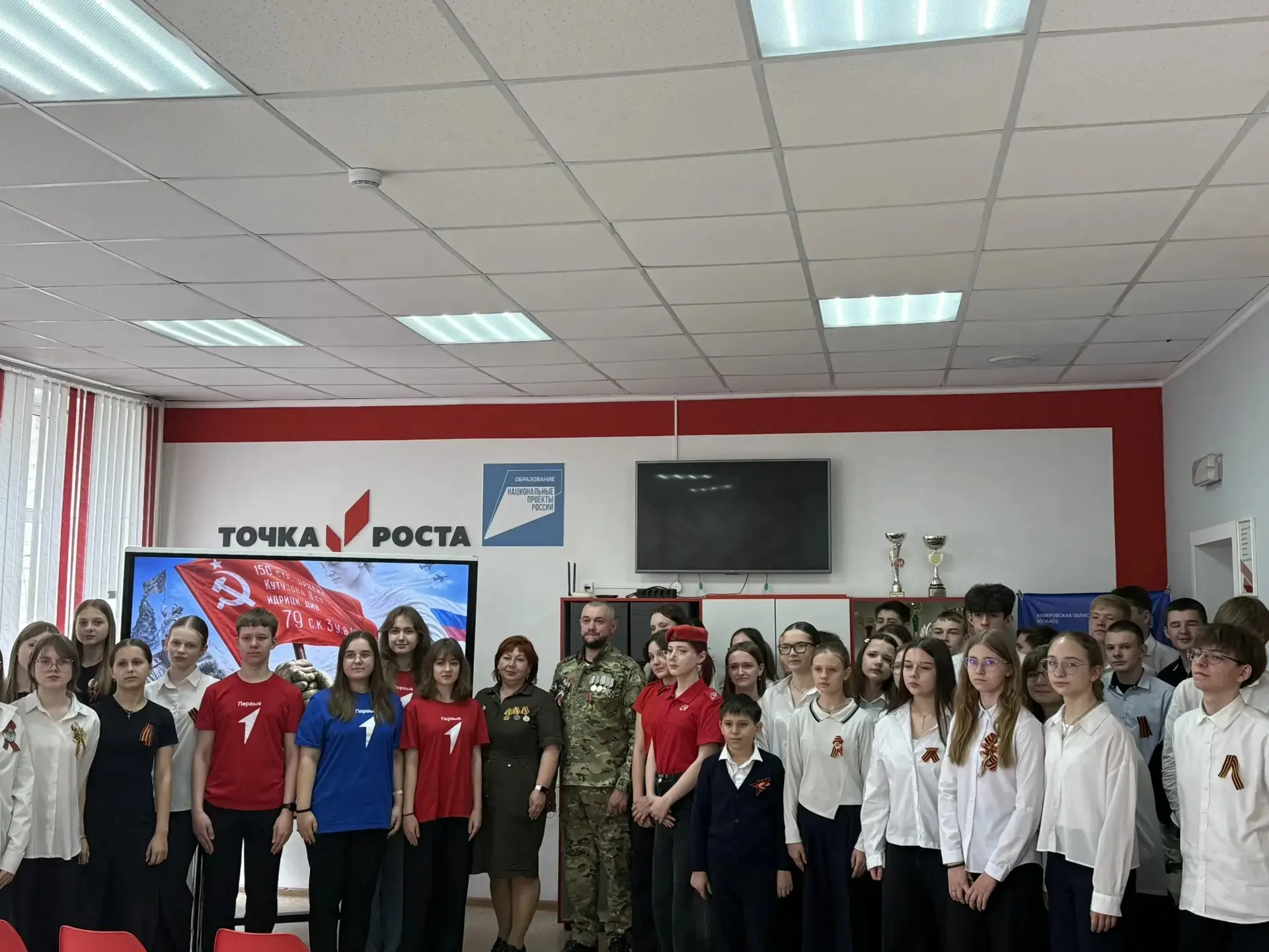 Встреча с Героями⭐  🔲В преддверии великого праздника – Дня Победы, в стенах нашего лицея прозвучали 