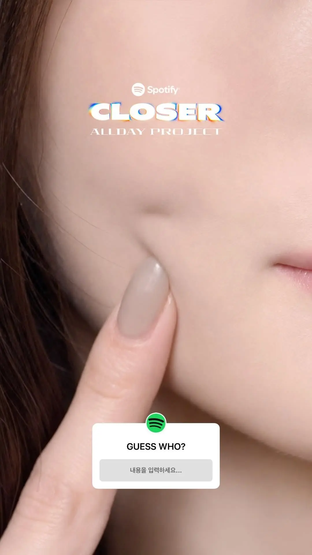 🌟 ALLDAY PROJECT for Spotify CLOSER