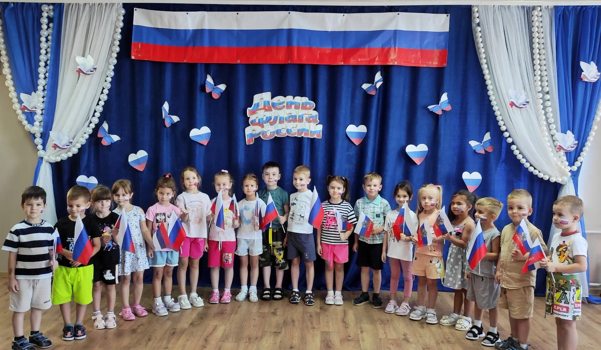 🎉 Праздник патриотизма и ярких эмоций в детском саду «Страна Чудес»! 🎉