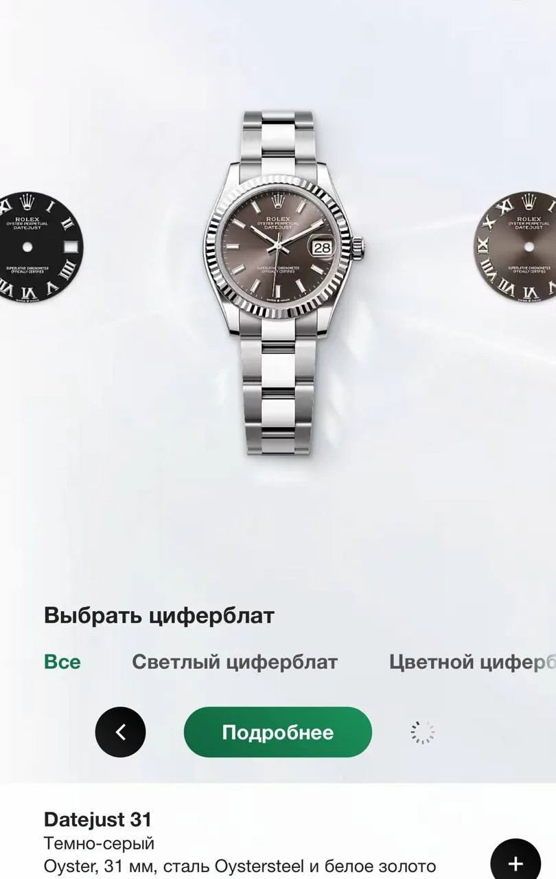 13.600$ с доставкой