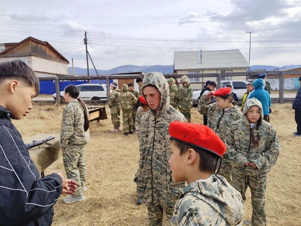 "Зарница 2.0"