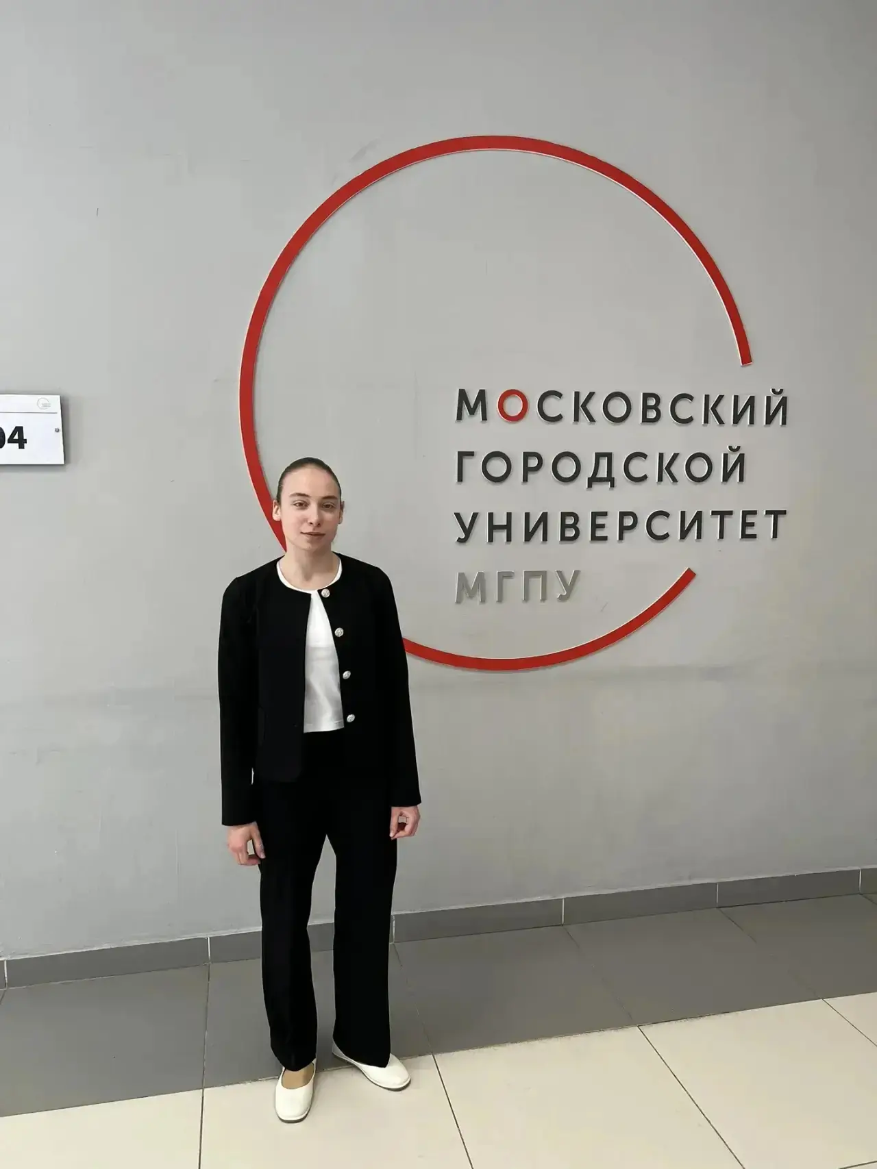 🎉✨ Поздравляем наших талантливых учеников и их педагогов-наставников! ✨🎉  Ученики 8-11 классов досто