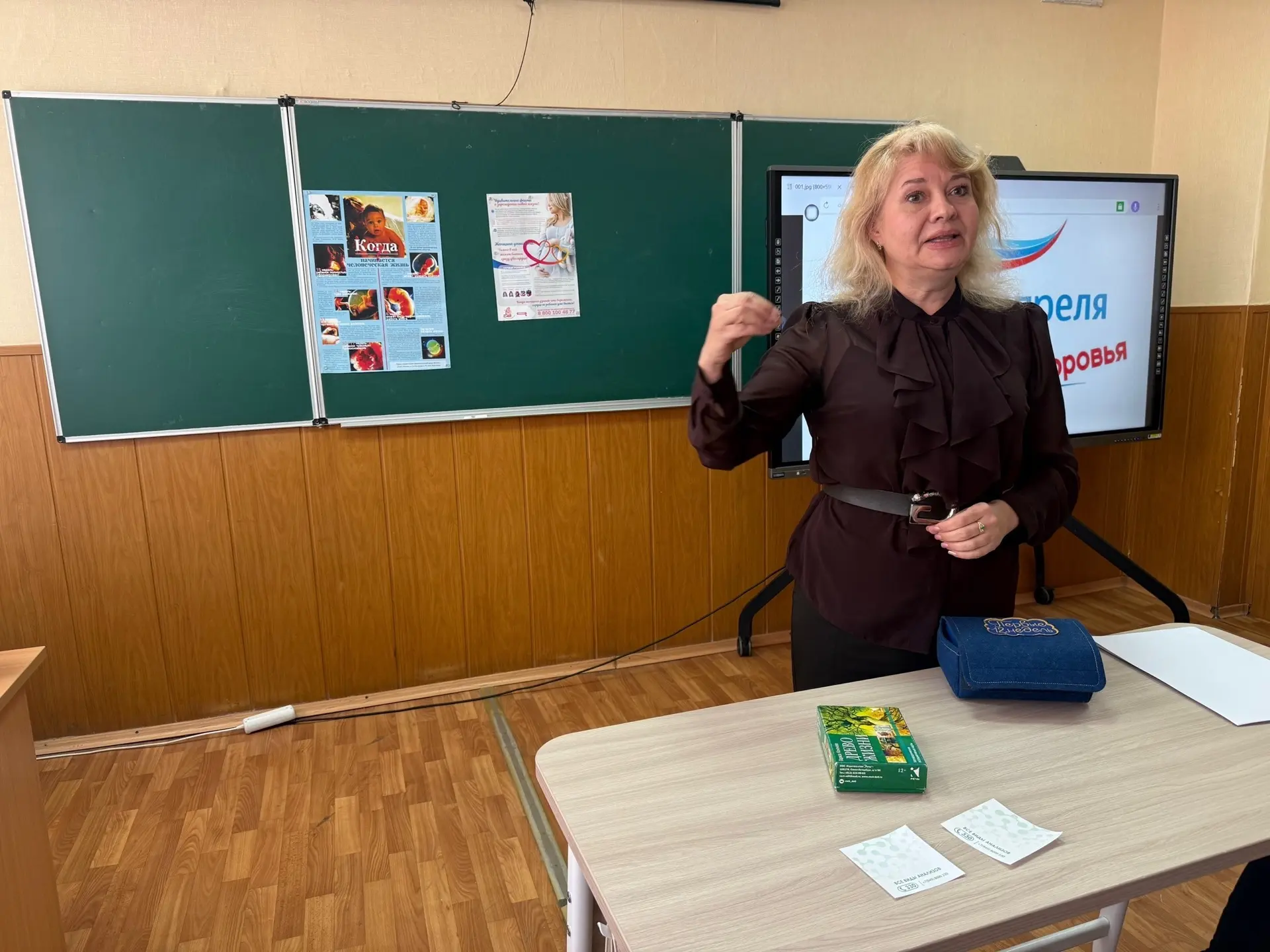 🙌 С заботой о будущем! - под таким девизом прошла сегодня встреча наших одиннадцатиклассниц с заведу