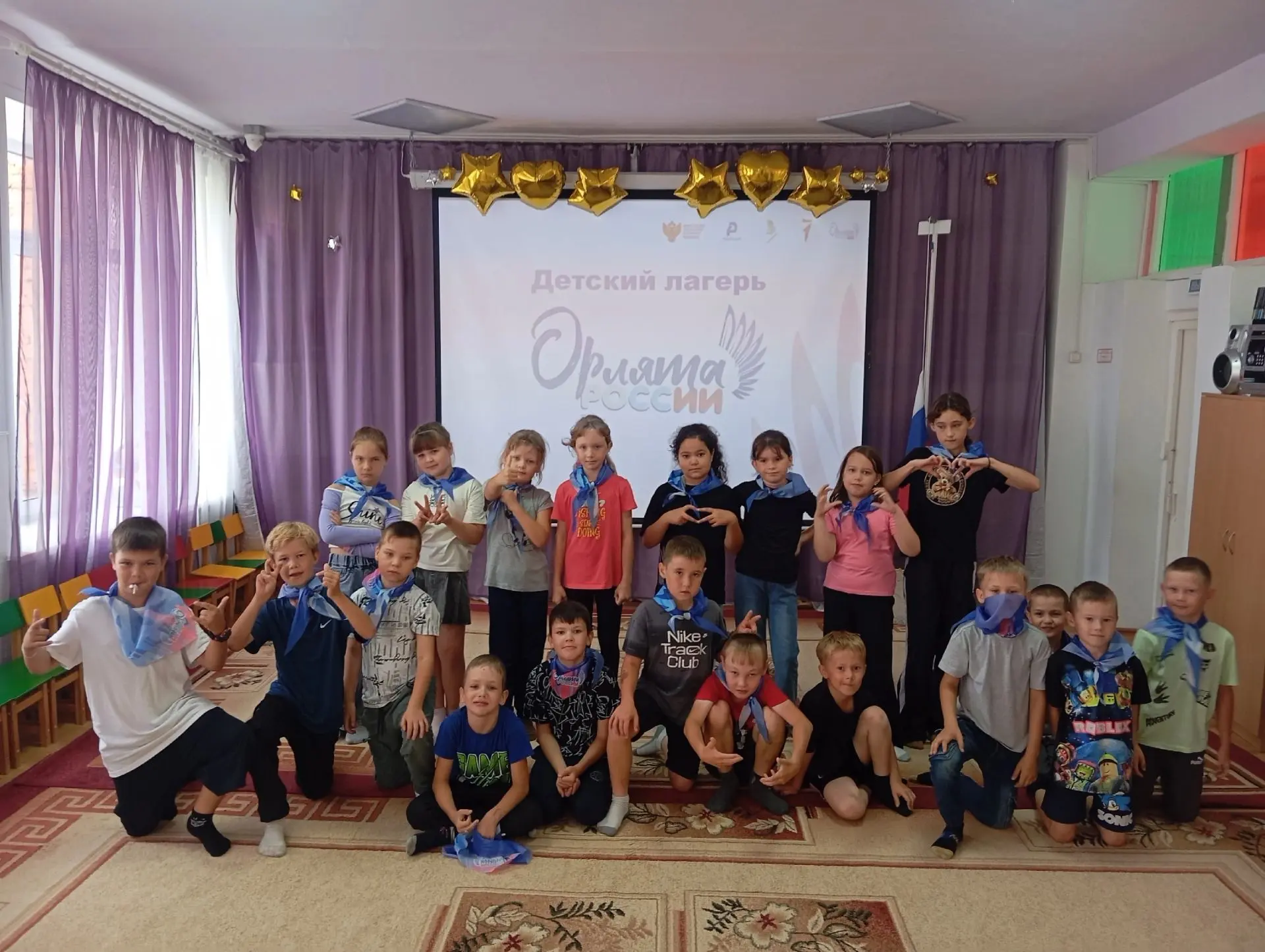 🎉 Профильный ЛДО для активистов движения „Орлята России“»: 5 дней, которые запомнятся ...