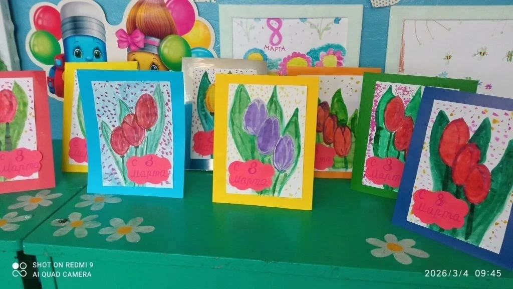 🌸В преддверии прекрасного весеннего праздника - Женского дня 8 марта, наши дошколята п...