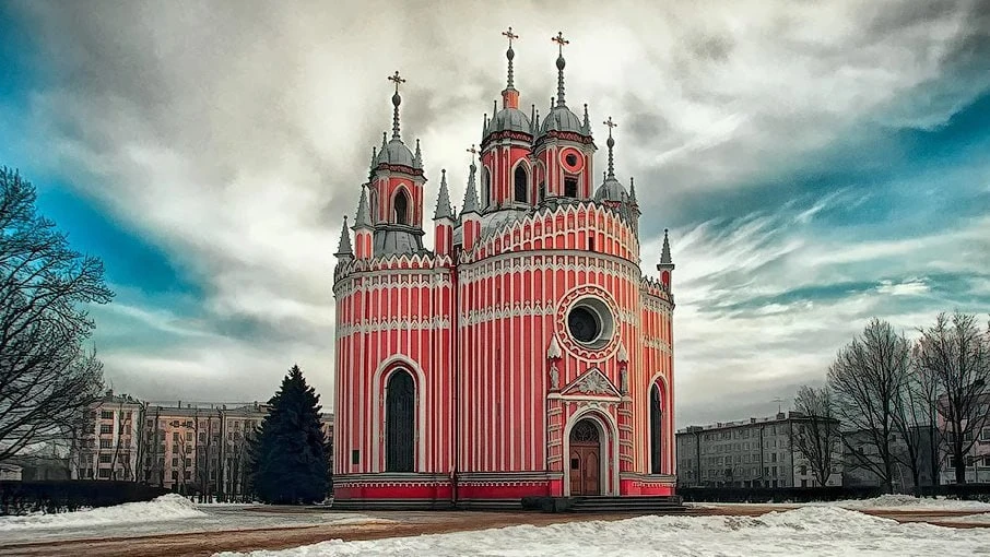 17 июня