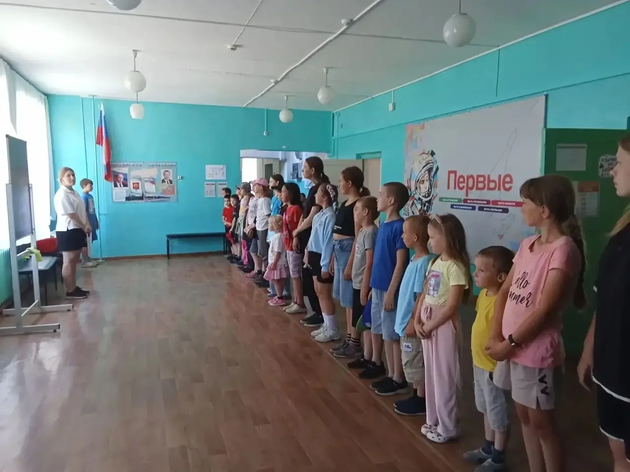 Вот и наступил последний день пришкольного лагеря. Утро началось как обычно — с энергич...
