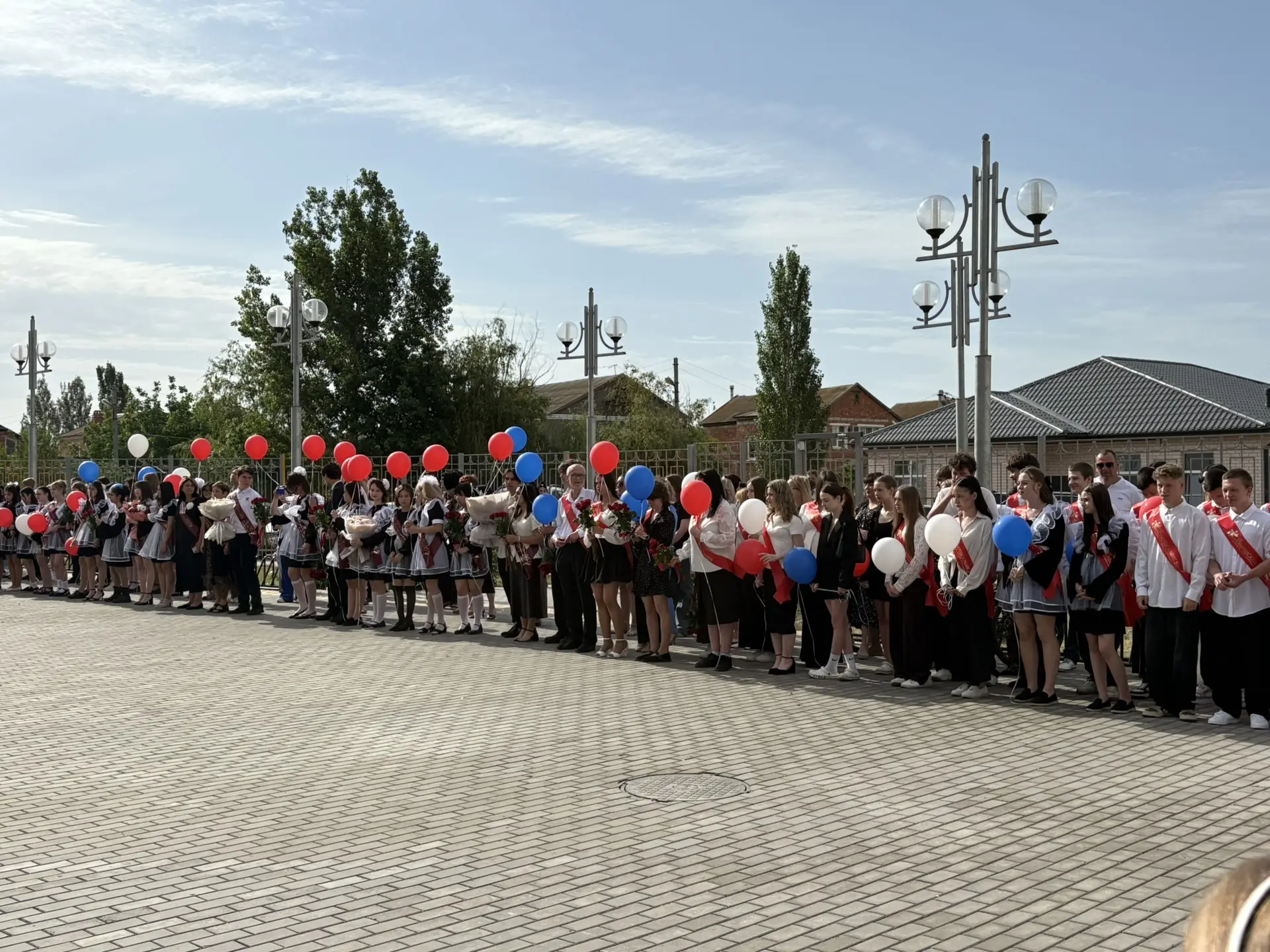 🎉 Последний звонок — 2026! 🎉