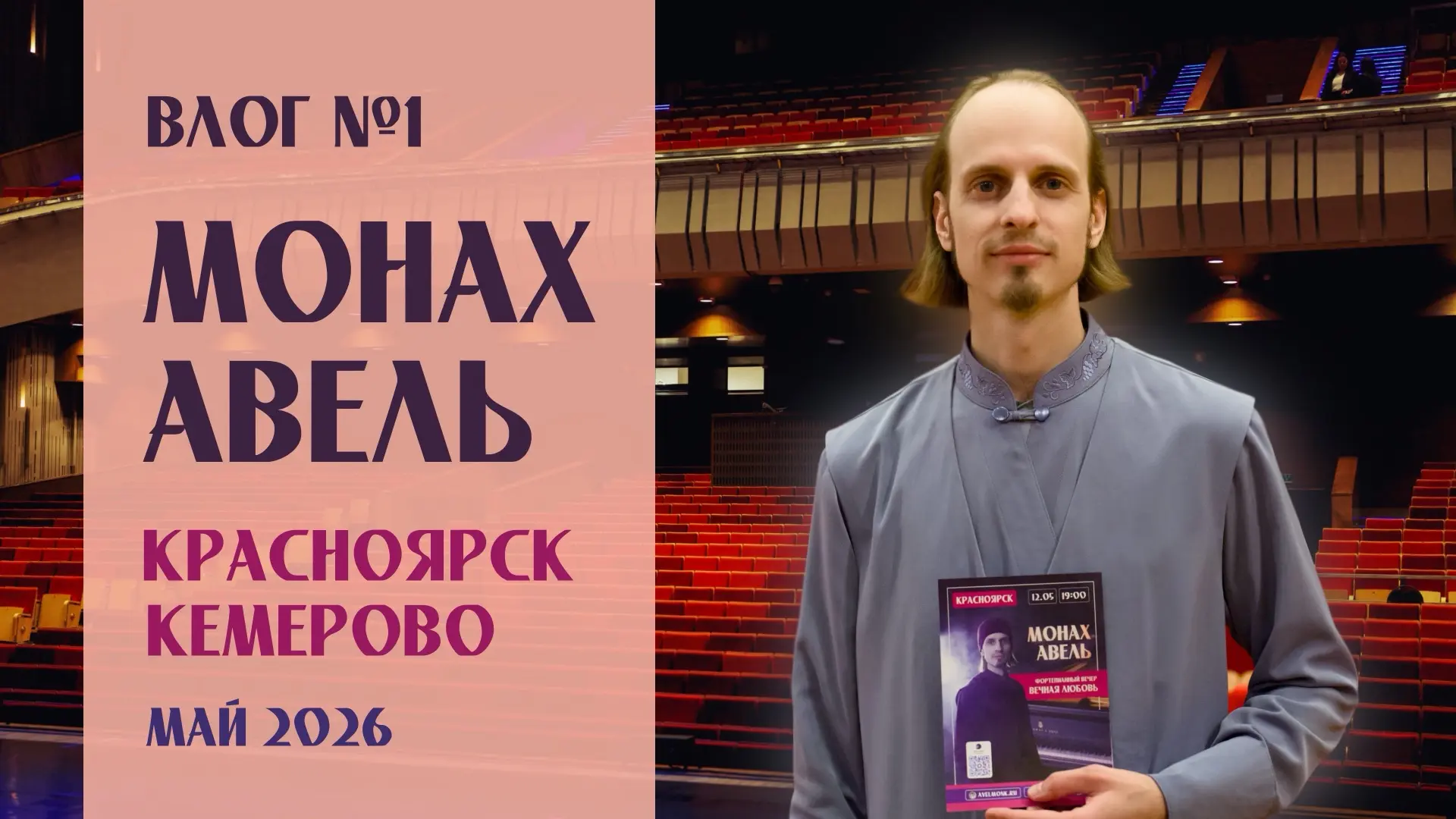 Всем доброго дня! 🌷