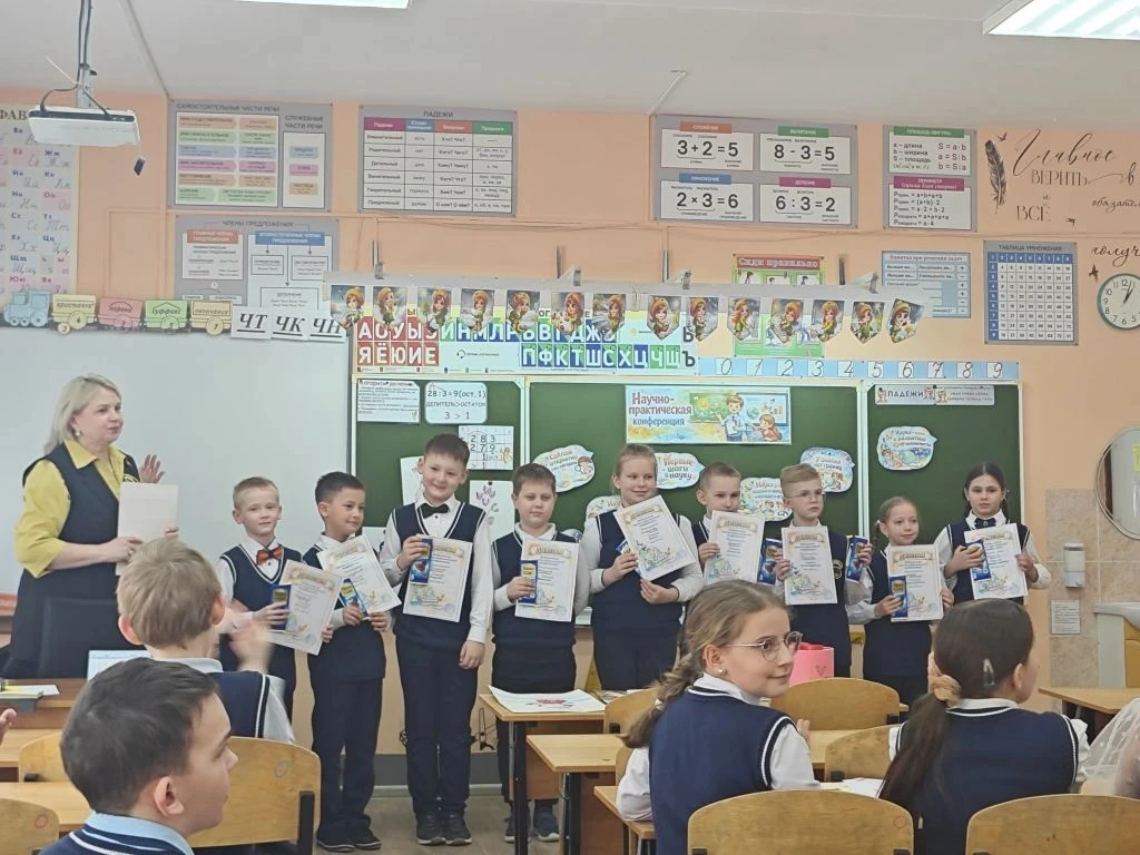 IX Научно-практическая конференция: первые шаги в большую науку. В нашей школе состоялась традиционн