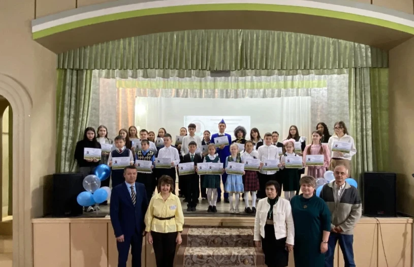 13 марта на базе  МБОУ БГИ имени Кинзи Арсланова города Мелеуз прошла V республиканская научно  прак