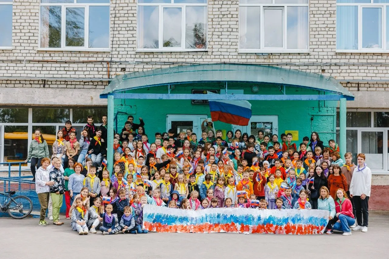 🇷🇺Дорогие друзья! С Днем Государственного флага России!