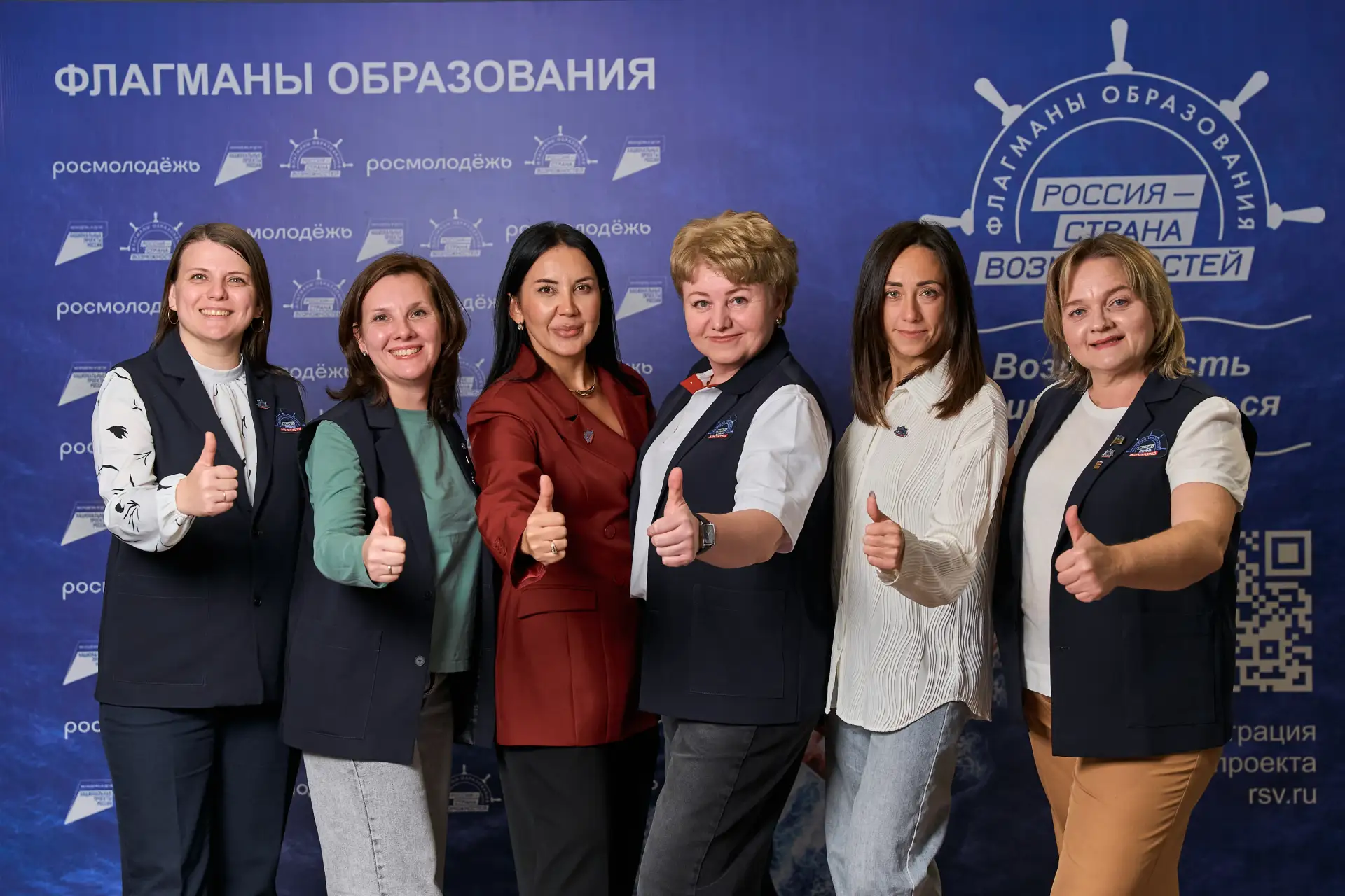 Югорчан приглашают на федеральный проект «Флагманы образования»

На конкурс уже заявились более 50 т