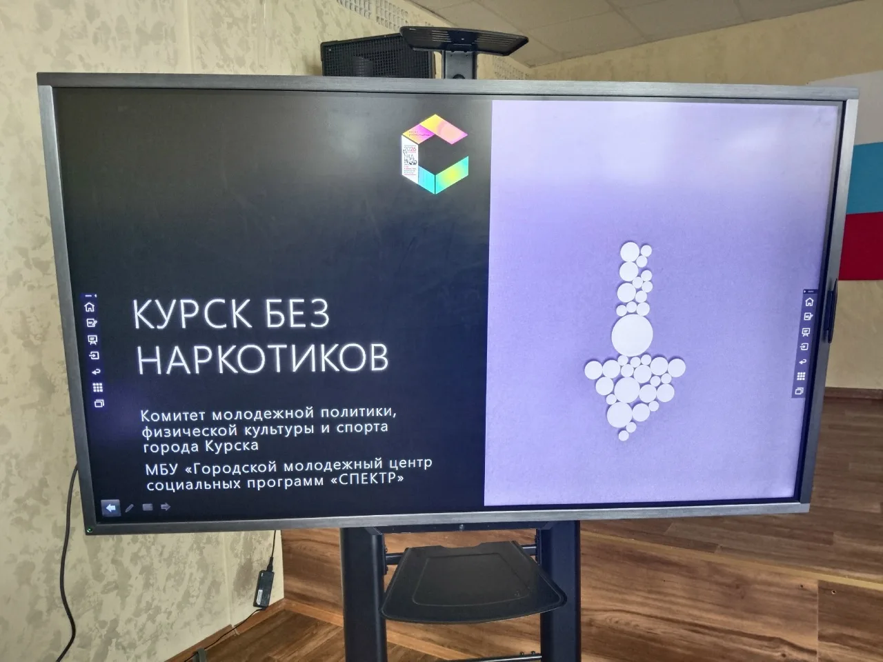 ‼ В разгар летних каникул вопрос безопасности детей стоит на особом контроле. 16 июня специалисты го