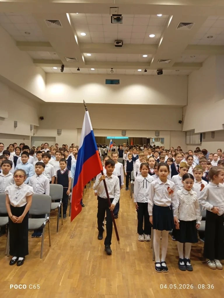 💥РАЗГОВОРЫ О ВАЖНОМ 💥  🎵 Сегодня, 4 мая, в нашей школе прошли «Разговоры о важном» на тему «Песни о 