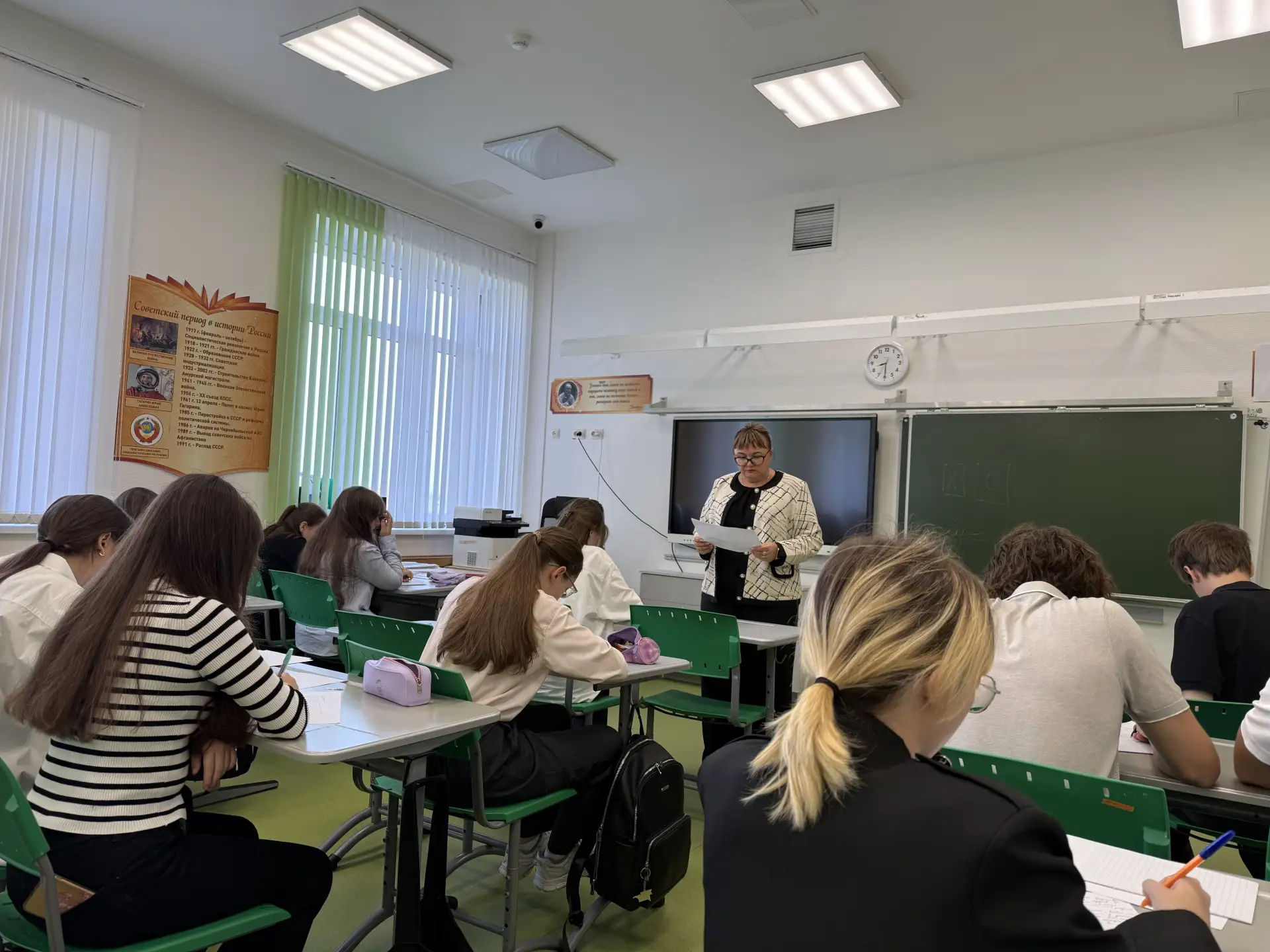 8 сентября в Лицее прошел Всероссийский диктант «Россия- дом народов» на языках народов...