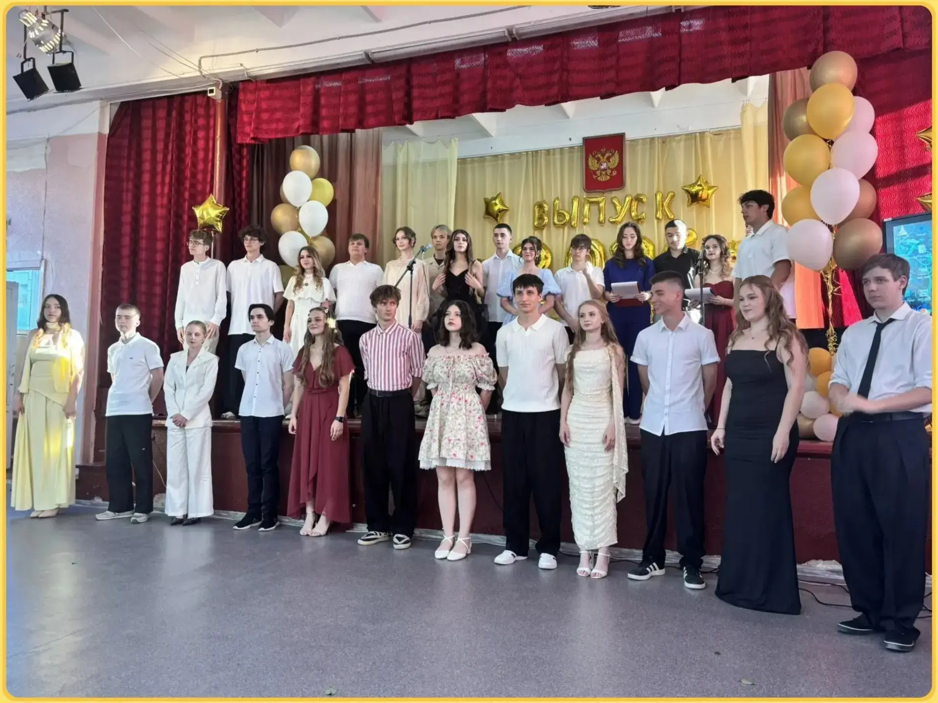✨️27 июня в школе №98 состоялся самый долгожданный праздник, который всегда является ку...