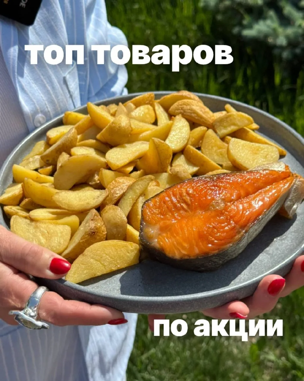 🔥 Акции, которые точно стоит успеть забрать!

Собрали самые выгодные предложения из нашего ассортим