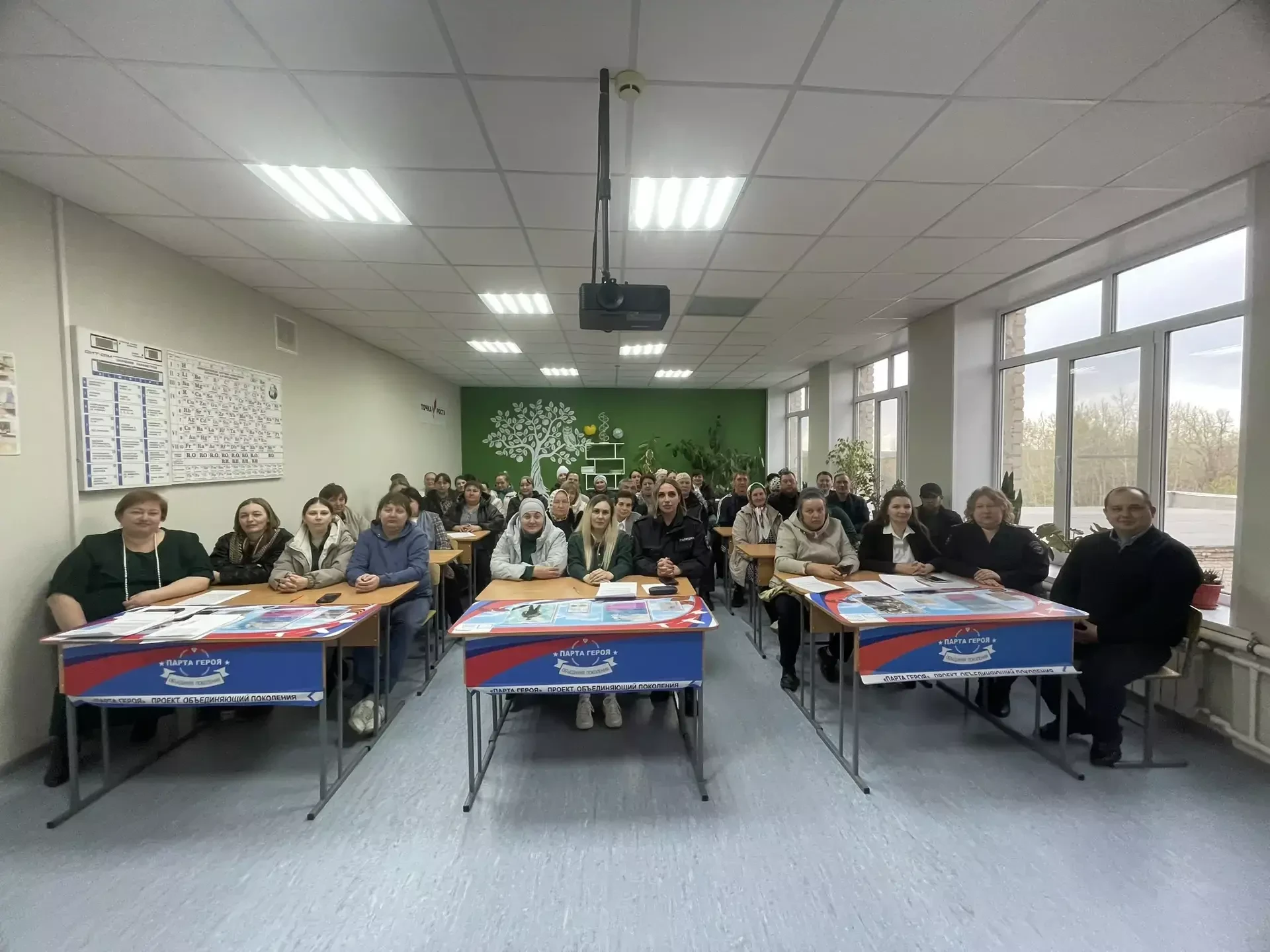 В  МБОУ  СОШ  состоялось  общешкольное  родительское  собрание,  на  котором  обсудили ...