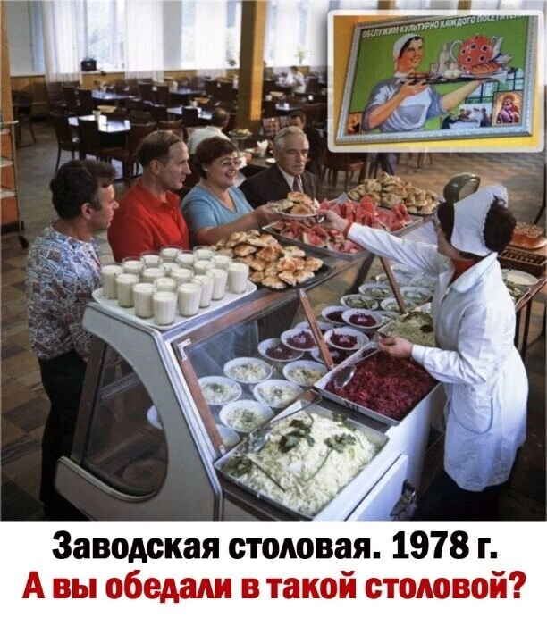 Всё для дома и уюта 👉 https://max.ru/channel_besoni00