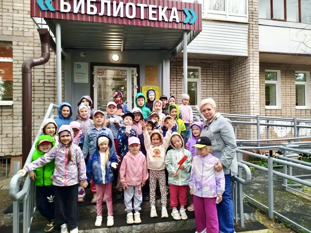 👋 Привет передаёт группа №13!

Ребята отправились в библиотеку, 
где их ждало увлекательное знакомс