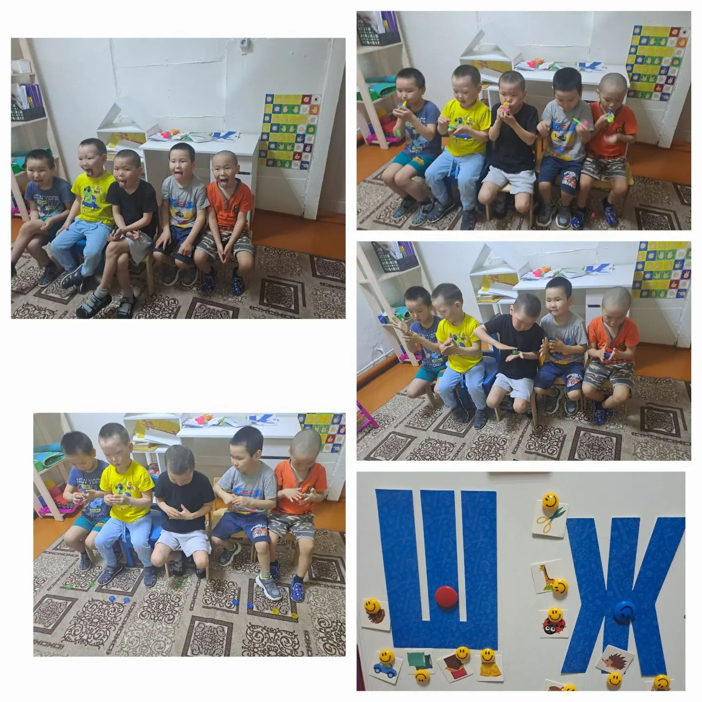 Фото