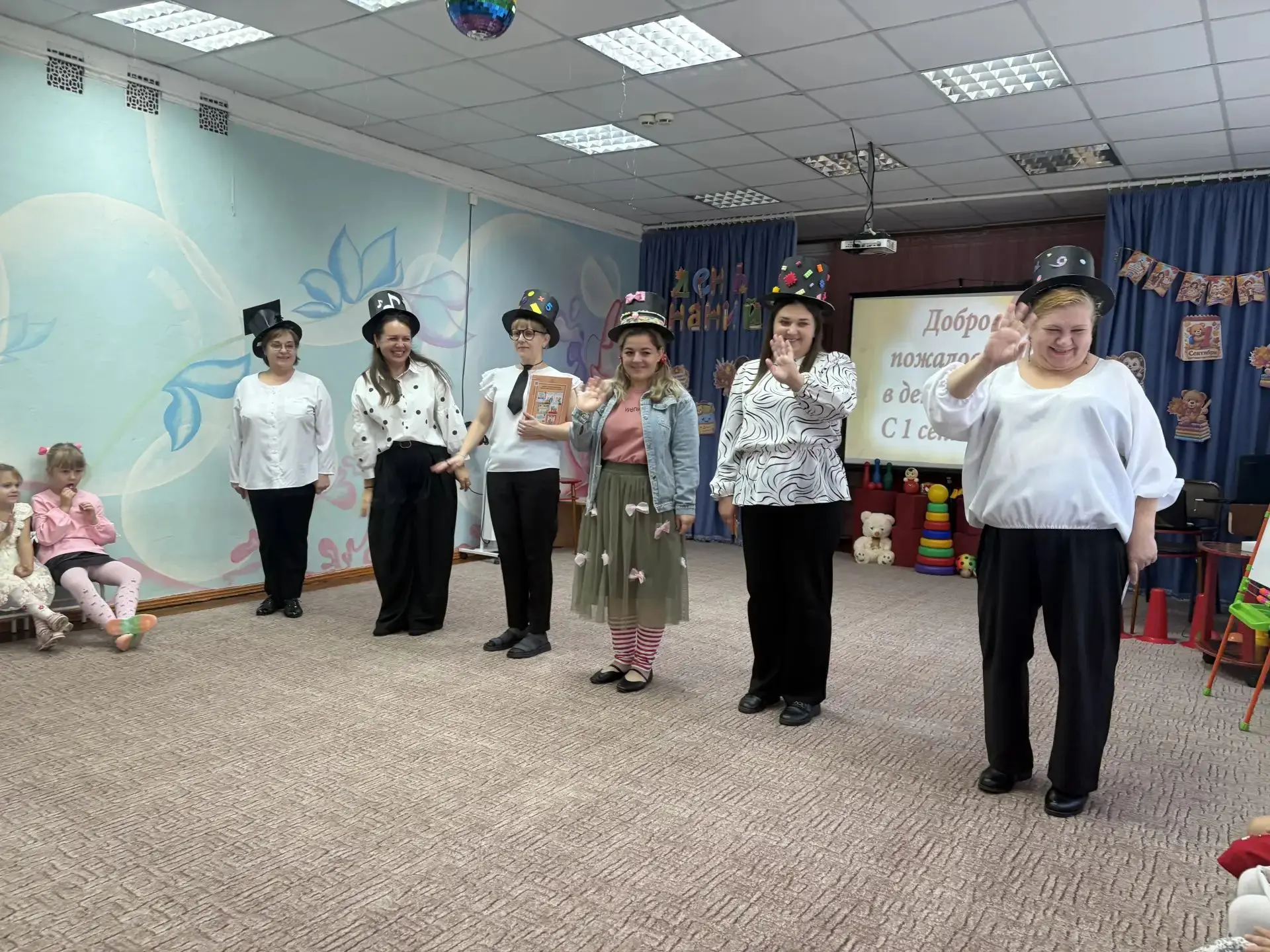 🎉 С Днём знаний, наш любимый детский сад! 🎉