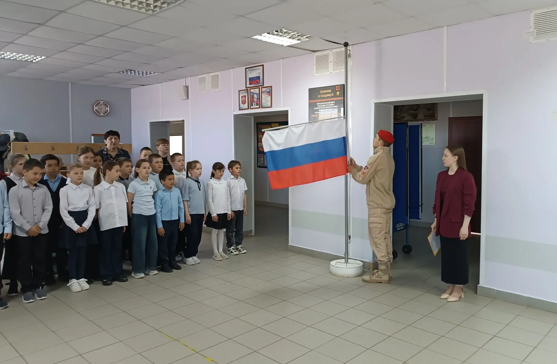 🔔4 мая 2026 года в нашей школе традиционно началось с торжественной линейки. Церемония...