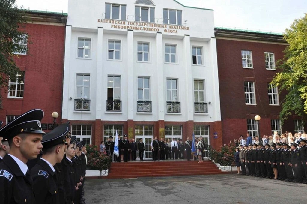 Поздравление