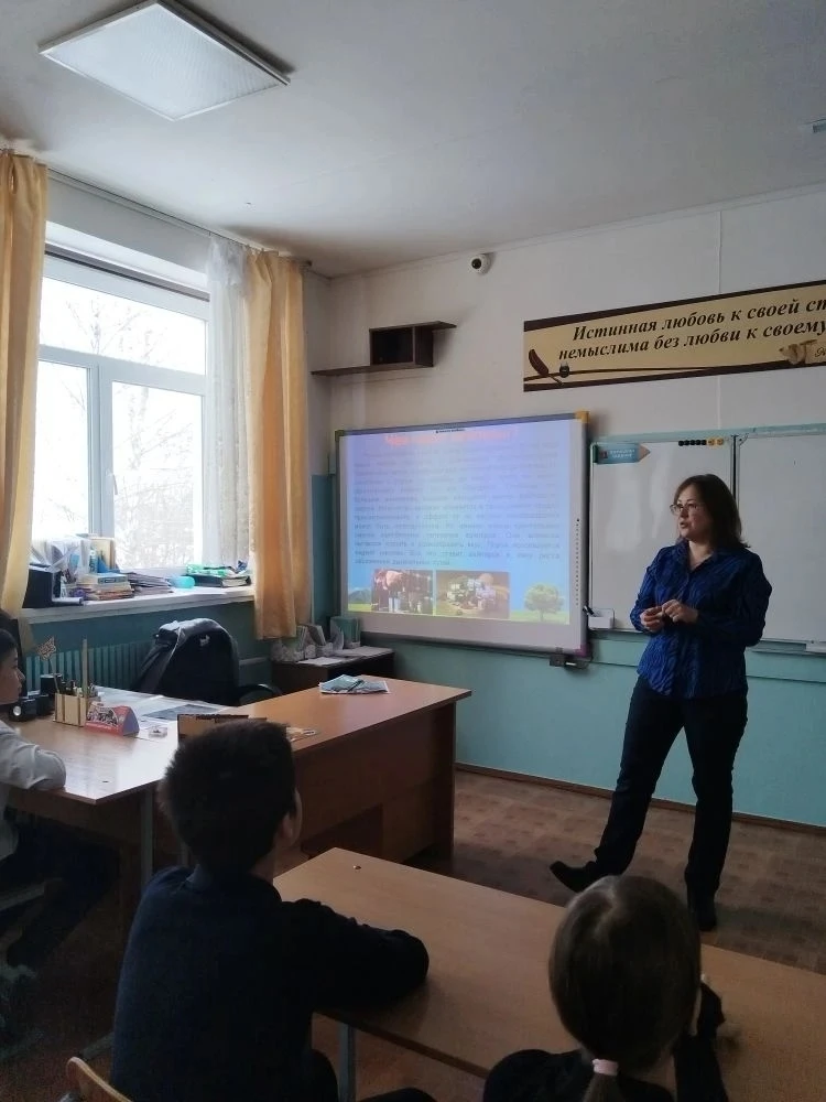 Для учащихся школы был проведён важный профилактический классный час, посвящённый опасности курения 