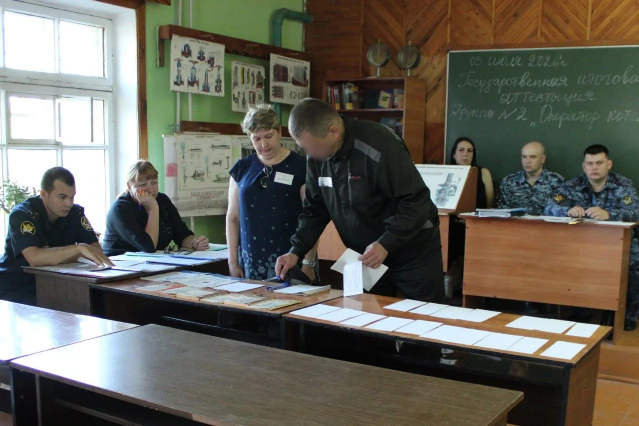 ☑️В ИК-5 состоялась государственная итоговая аттестация по профессии "Оператор котельной"

➖На базе 