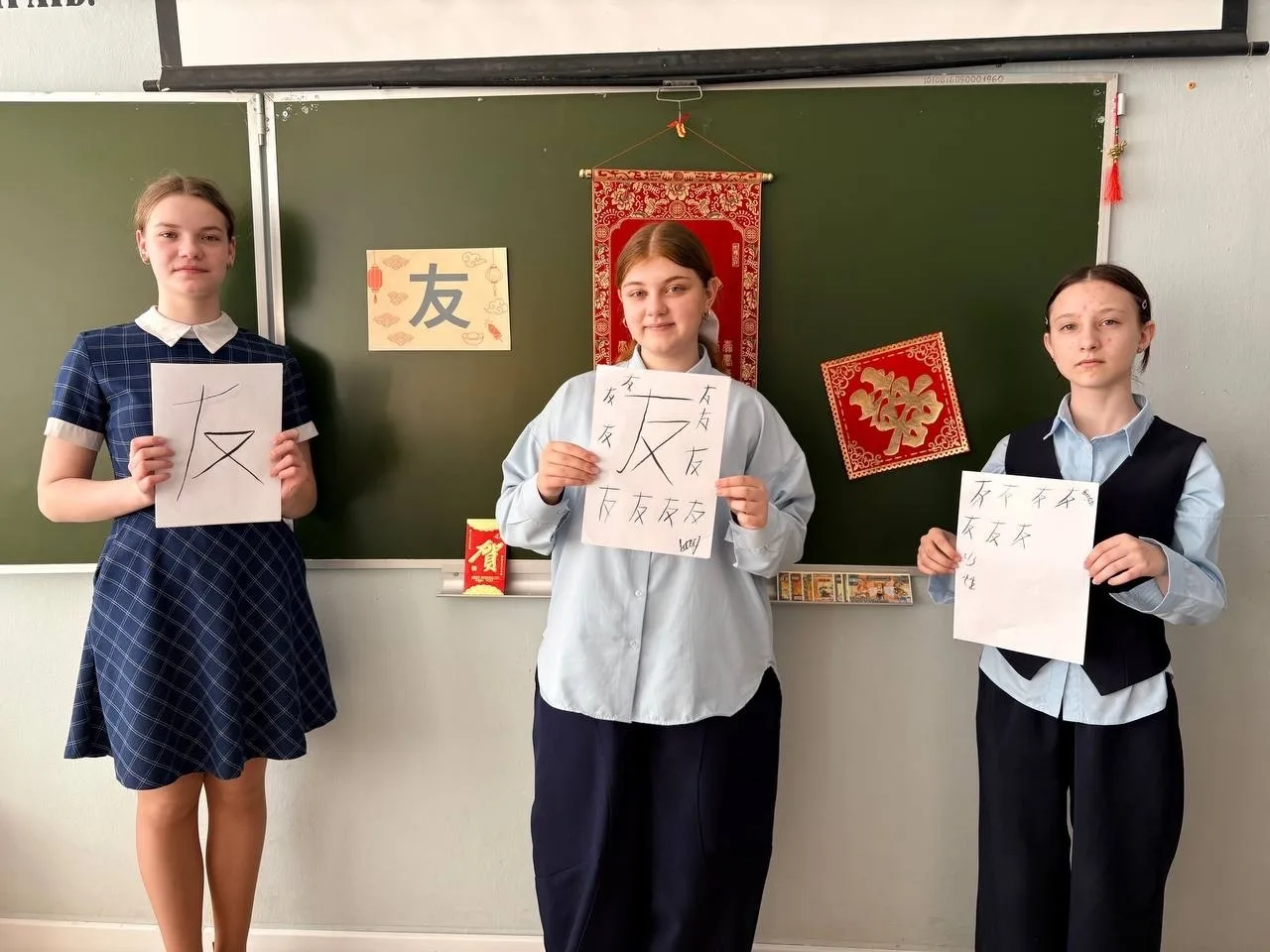В проектно- консультационный день  у учащихся 7 класса состоялся  мастер- класс- написание китайских