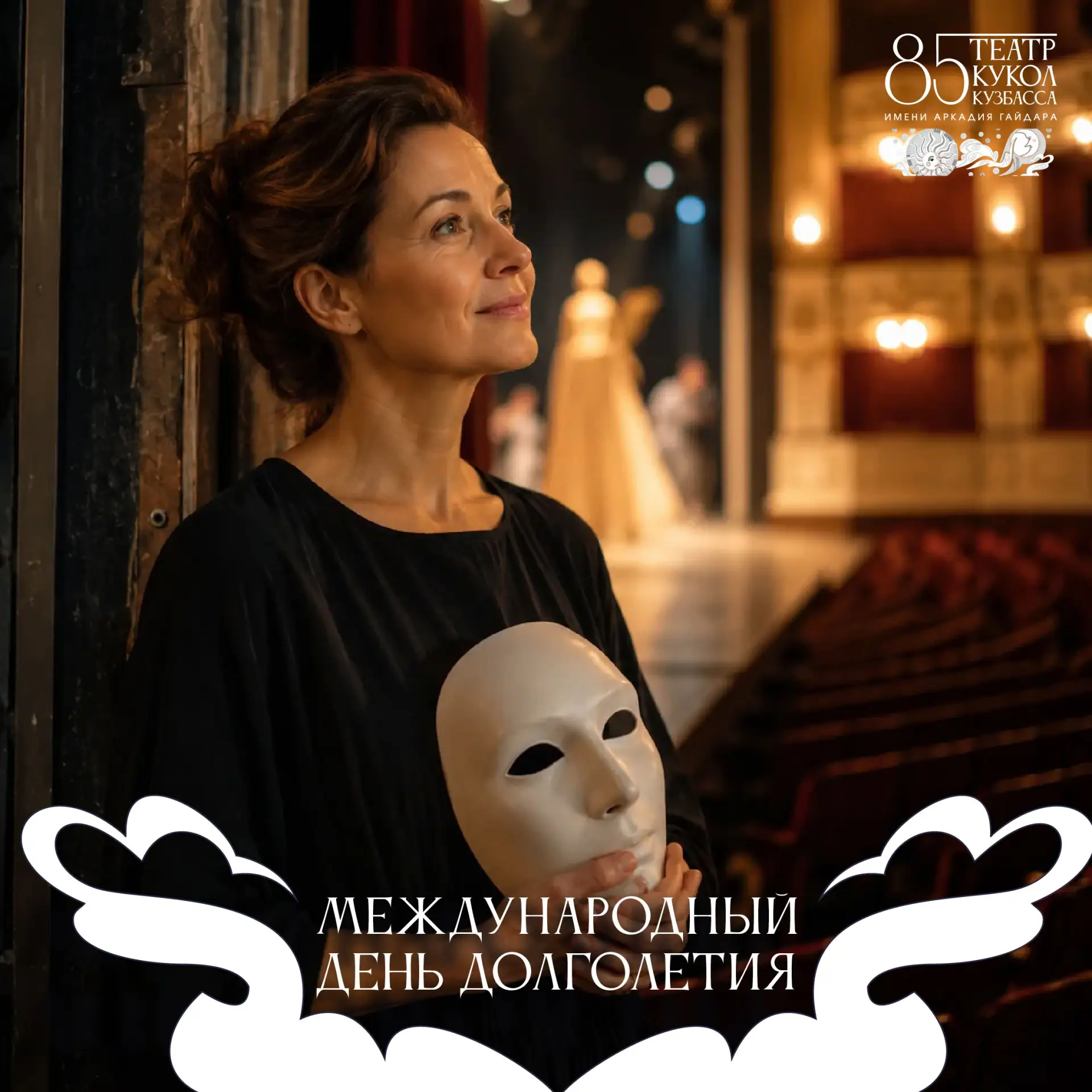 Искусство — лучшая тренировка для ума! 🎭