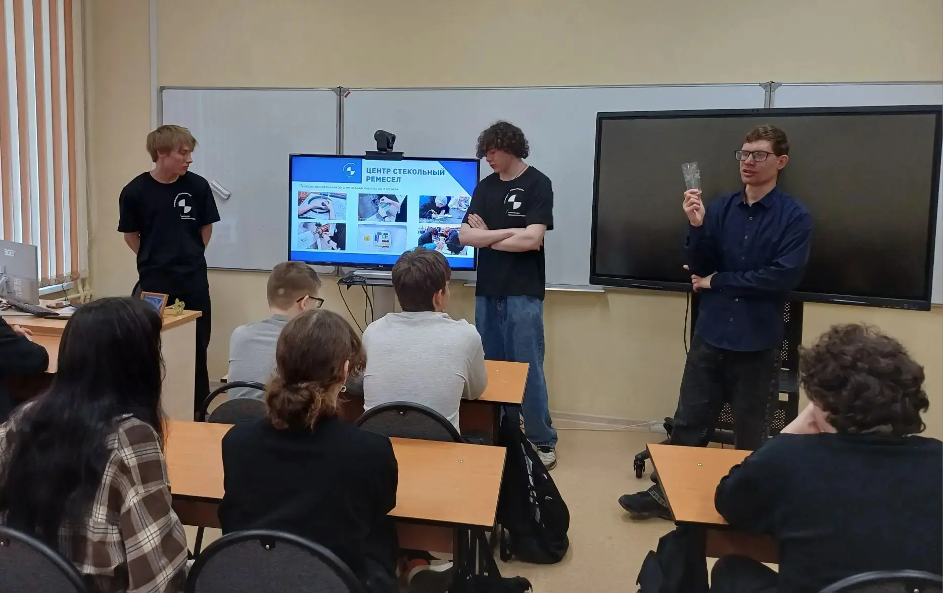 🎓 Профориентация в действии: «ПРОФЕССИОНАЛИТЕТ – ТЫ В ХОРОШЕЙ КОМПАНИИ!»  Во Второй школе состоялся 