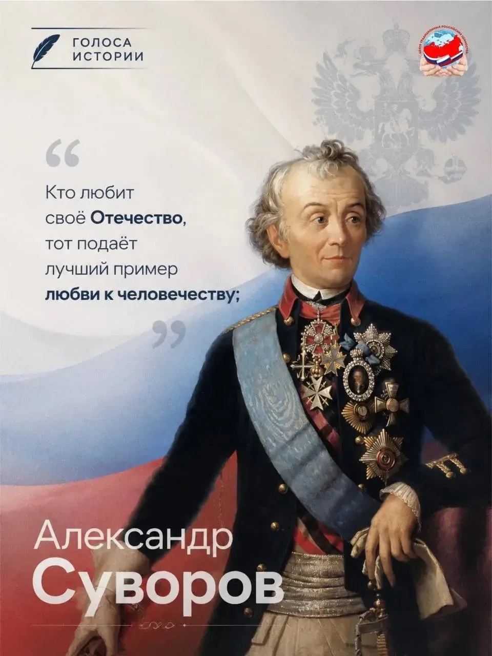 Информация для иностранных студентов