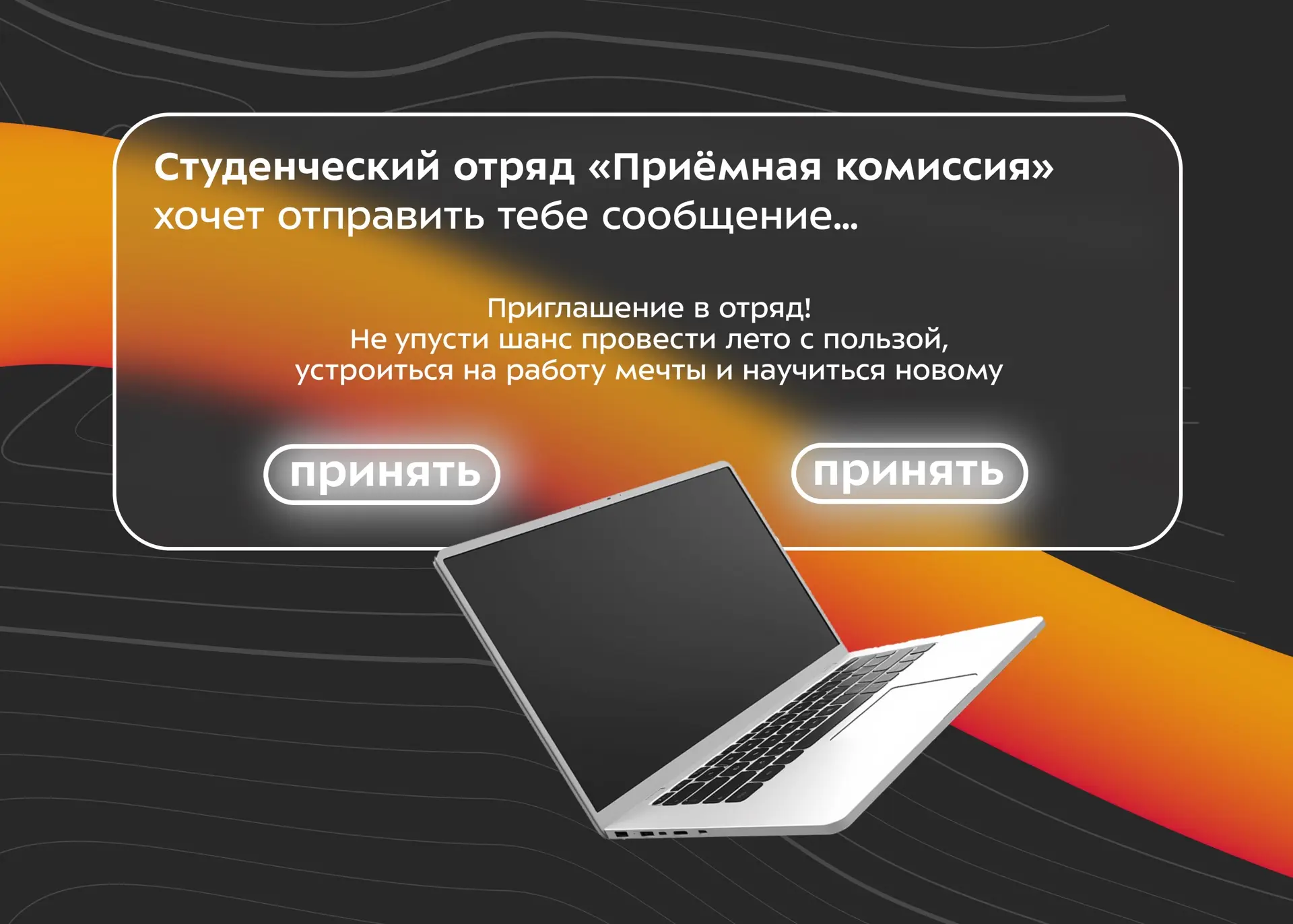 🤩 Мы знаем место, где можно совмещать работу и отдых!